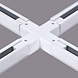 LEDWINKEL-Online LED Track Rail system cross-over connector white LEDWINKEL-Online LED Track Rail system cross-over connector white