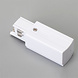 LEDWINKEL-Online Railsysteem voedingsconnector wit LEDWINKEL-Online Railsysteem voedingsconnector wit