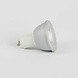 LEDWINKEL-Online GU10 LED Spot 5W dimbaar LEDWINKEL-Online GU10 LED Spot 5W dimbaar