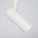 LEDWINKEL-Online LED Railspot 3 fase wit 20W LEDWINKEL-Online LED Railspot 3 fase wit 20W