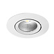LEDWINKEL-Online LED Banana recessed spot 30W 4000K bright white ⌀165mm 45° Tiltable 360° Rotatable LEDWINKEL-Online LED Banana recessed spot 30W 4000K bright white ⌀165mm 45° Tiltable 360° Rotatable