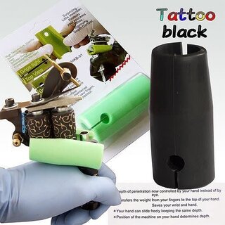 Machine Mute