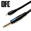 OFC RCA + Jack Cable - 1.5m