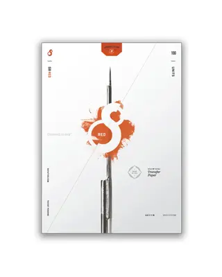 S8 S8 Red Stencil Transfer Paper - 10pcs