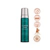 Aloe Tattoo Cleansing Foam | 220ml