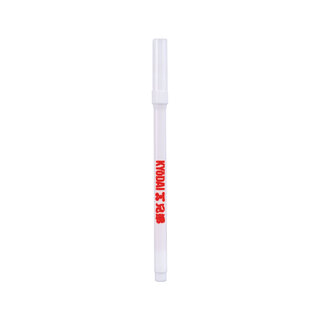 Kyodai Kyodai Soft Tip Brush Pen - Set Of 5 - Tokyo Red