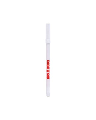 Kyodai Soft Tip Brush Pen - Set Of 5 - Tokyo Red
