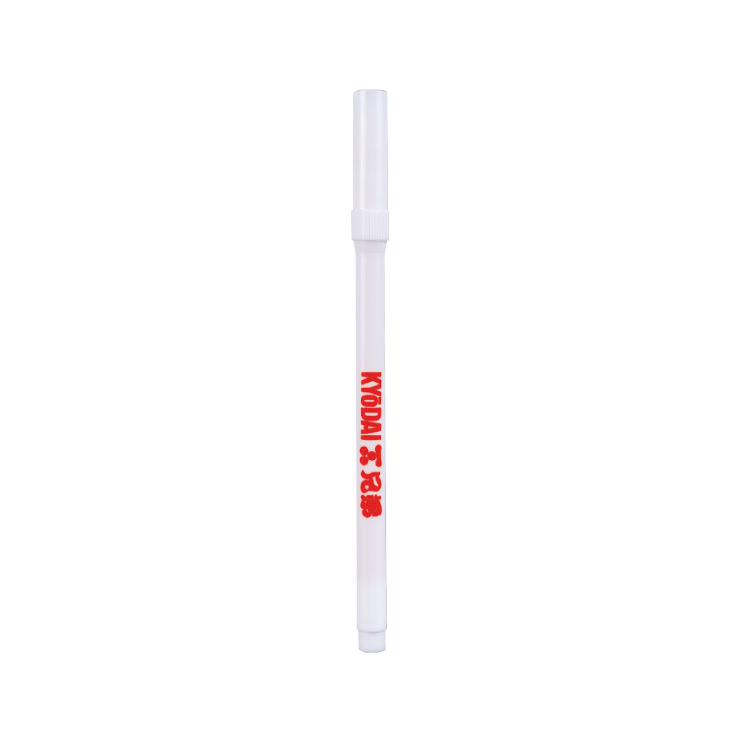 Kyodai Kyodai Soft Tip Brush Pen - Set Of 5 - Tokyo Red