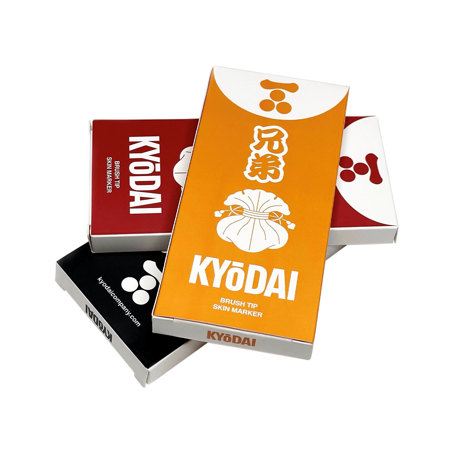 Kyodai Kyodai Soft Tip Brush Pen - Set Of 5 - Tokyo Red
