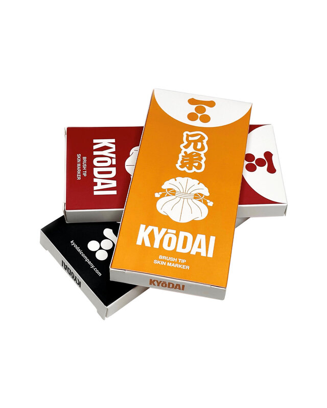 Kyodai Kyodai Soft Tip Brush Pen - Set Of 5 - Gentian Violet