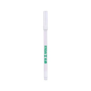 Kyodai Kyodai Soft Tip Brush Pen - Set Of 5 - Emerald