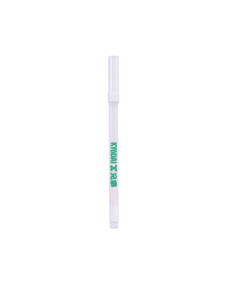 Kyodai Kyodai Soft Tip Brush Pen - Set Of 5 - Emerald
