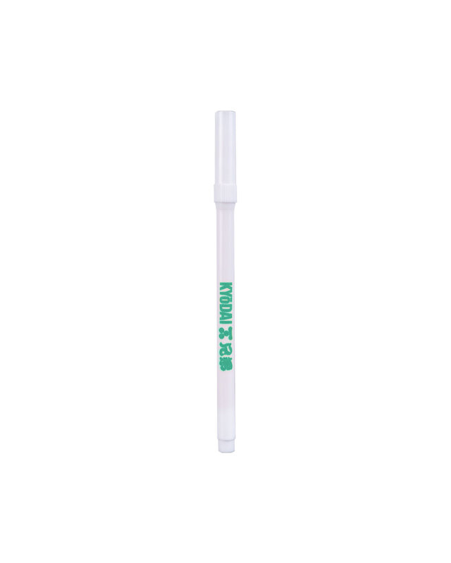 Kyodai Kyodai Soft Tip Brush Pen - Set Of 5 - Emerald