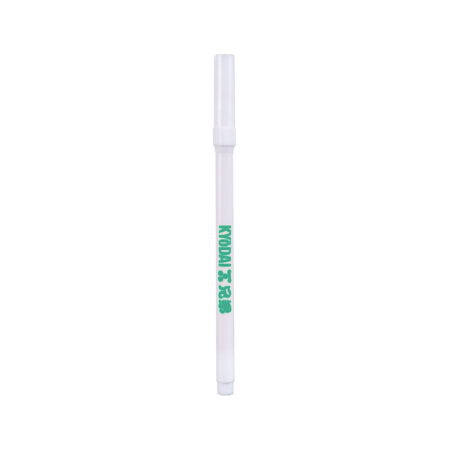 Kyodai Kyodai Soft Tip Brush Pen - Set Of 5 - Emerald