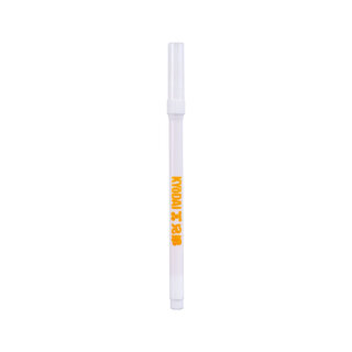 Kyodai Kyodai Soft Tip Brush Pen - Set Of 5 - Golden Yellow