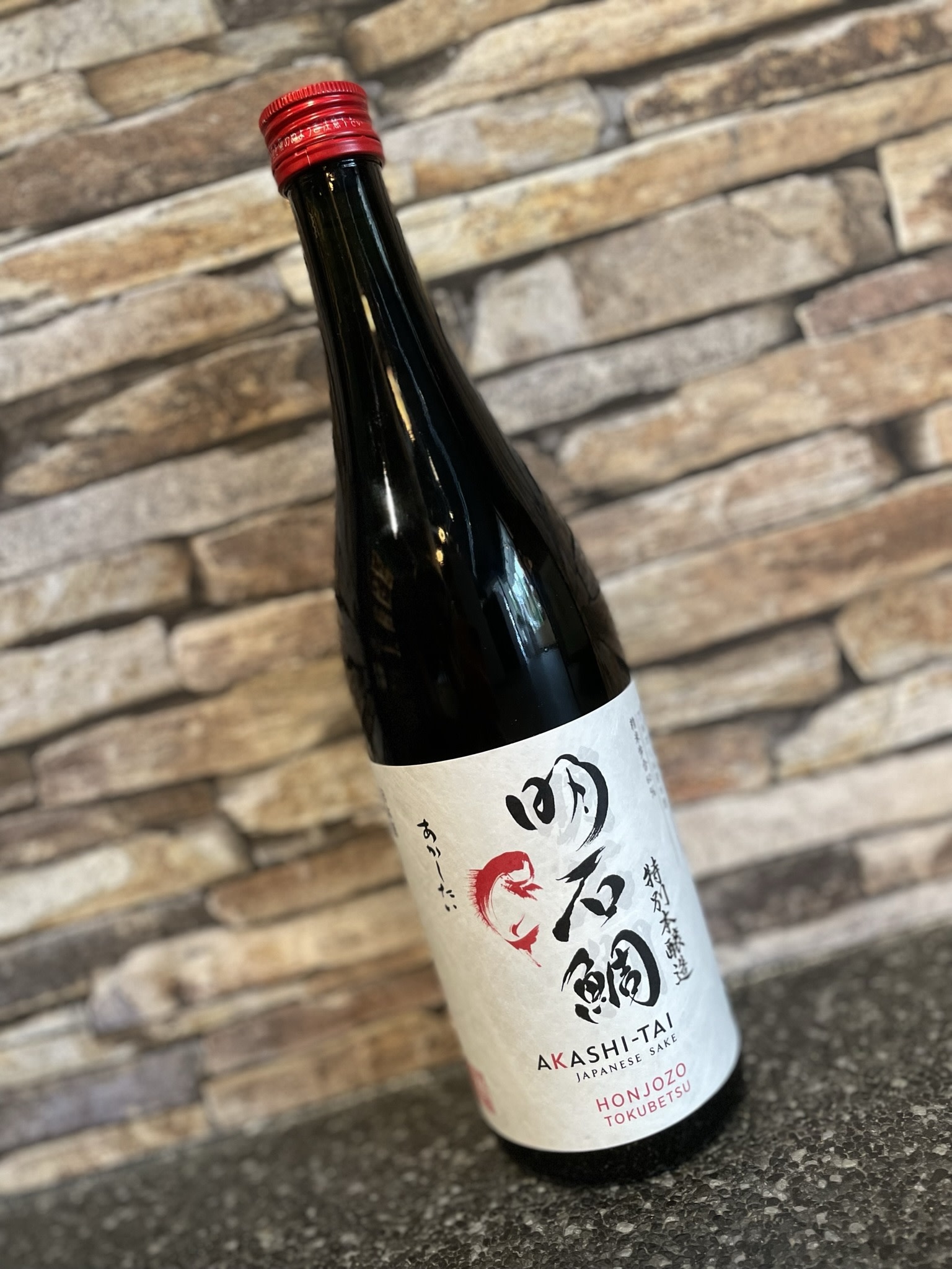 Akashi - Sake Honjozo-1