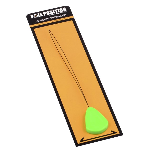 Strategy cs Insert Treader