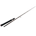 Westin W4 UltraStick 2nd Medium Lengte 2,10 m Werpgewicht 10-40 gr
