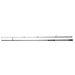 Shakespeare Cypry 12 ft 2.75 lb 2 pc karper float hengel