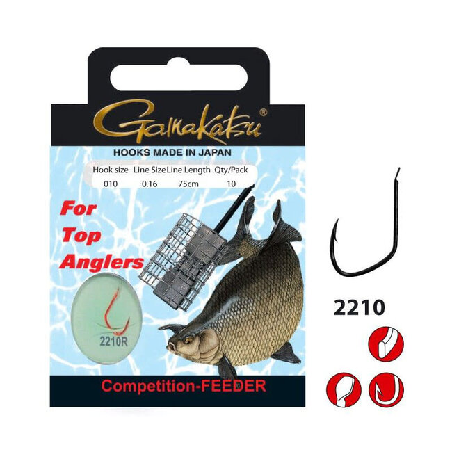 Gamakatsu Competition Feeder LS-2210R onderlijn 75 cm