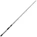 Freestyle XTender Dropshot Lengte 2,10 m Werpgewicht 3-14 gr