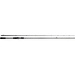 Westin W2 Spinnerbait-T Heavy Lengte 2.25m Werpgewicht 21-65 gr 2 sec