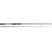 Westin W2 Finesse Shad Heavy  Lengte 2.48m  Werpgewicht12-38 gr 2 sec