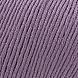 Katia Katia Fair Cotton 39 donker paars Katia Katia Fair Cotton 39 donker paars