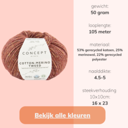 Katia Concept Cotton Merino Tweed
