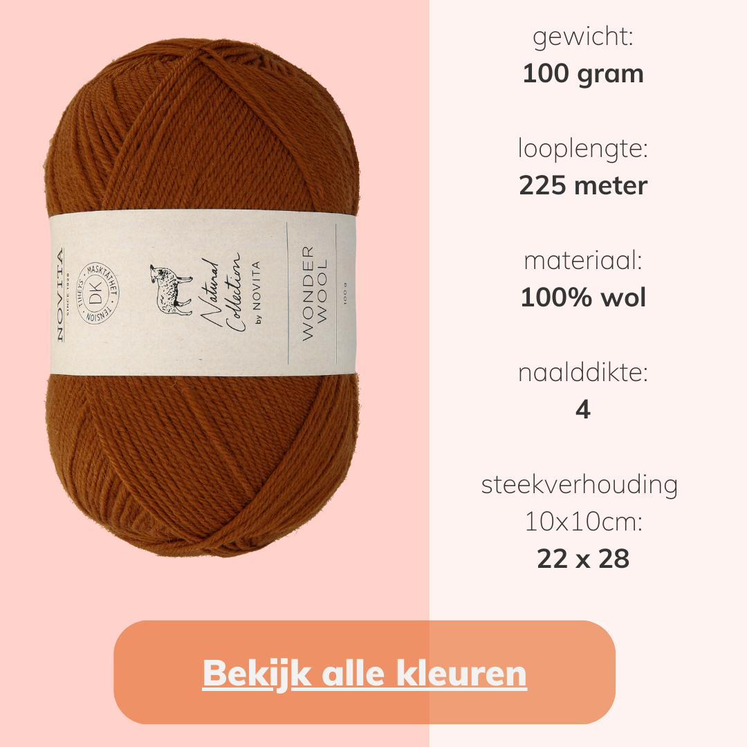 Novita Wonderwool - 100% wol