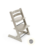 Kinderstoel taupe zichtbaar gebruikt