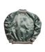 Mercer Varsity jacket olive