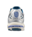 Mizuno Wave rider artic ice snow white D1GA2431