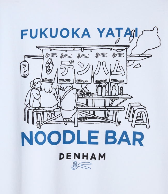Denham Yatai graphic tee lwj white – comfortable men’s T-shirt with graphic design and a modern streetwear look