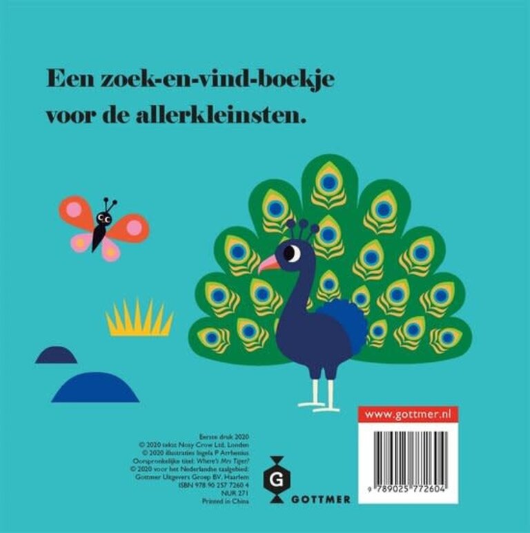 Kinderboeken Tijger, waar ben je?