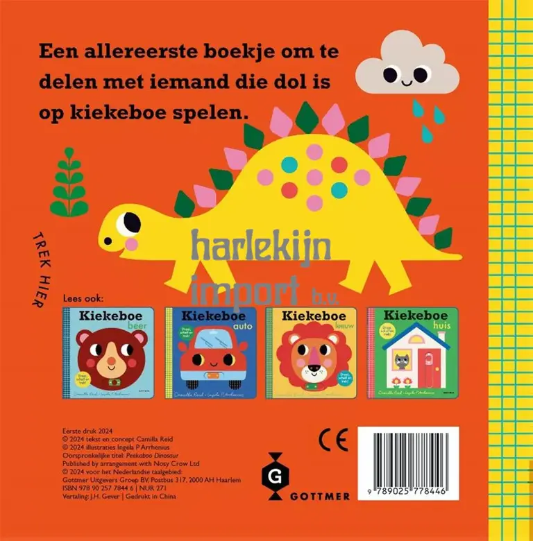 Kinderboeken Kiekeboe dinosaurus