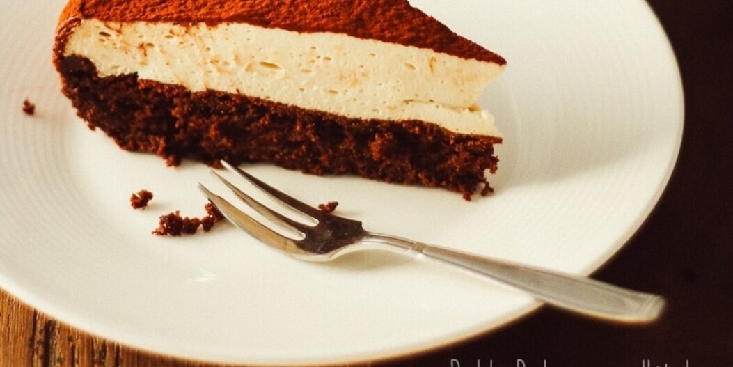 Recette de Gâteau mousseux au café avec des grains de café espresso Eccellente