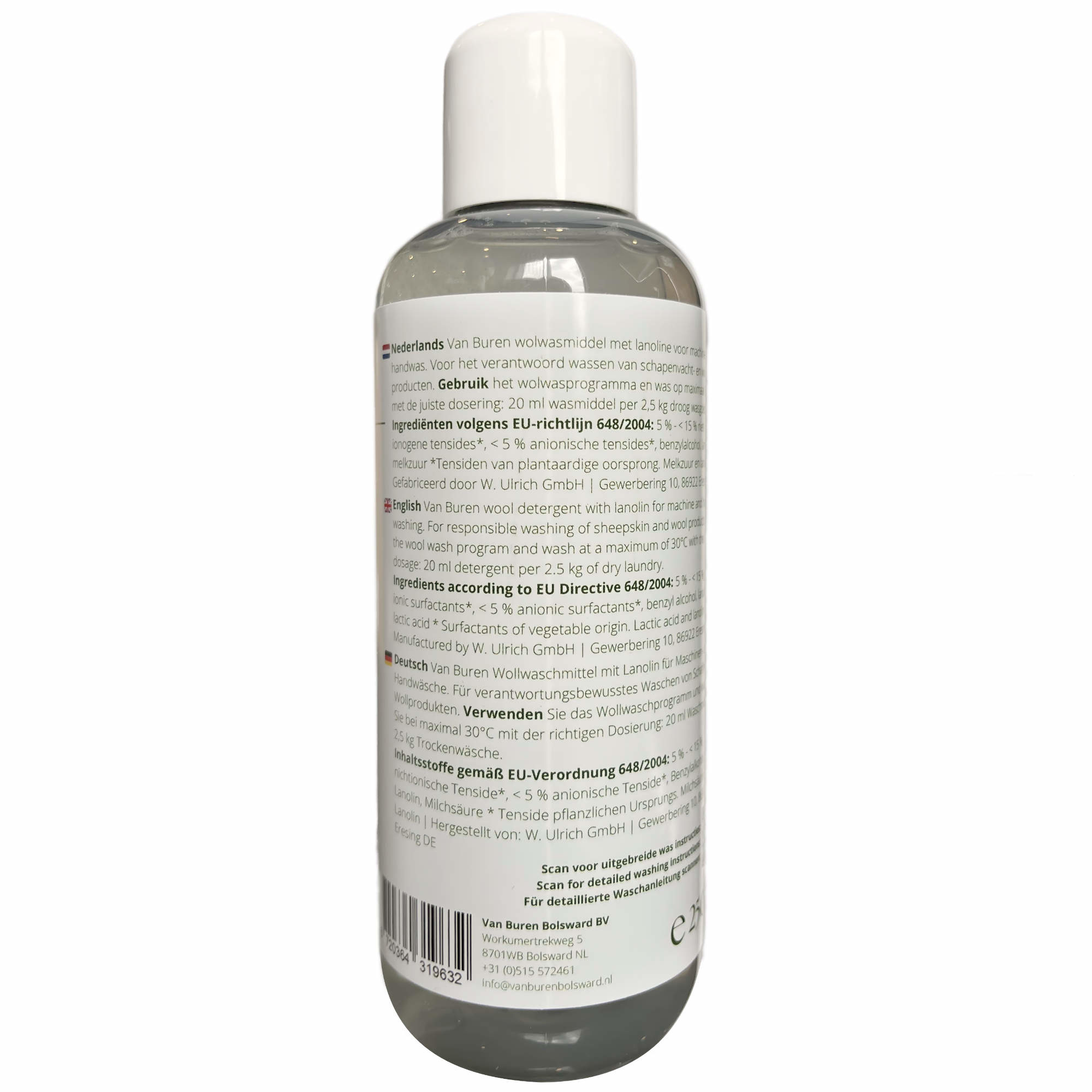 Wollwaschmittel mit Lanolin - 250ml