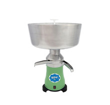 Electric skimmer 140L - MILKY