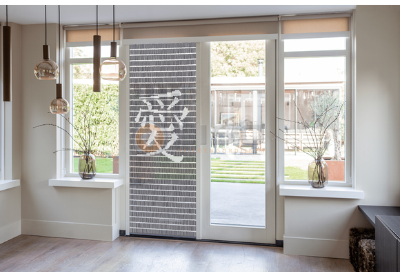 Vliegengordijn Liso met Chinees teken Liefde ✔ Doe-het-zelf pakket