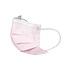 Akzenta Akzenta Topmask Ultrasafe IIR mondmaskers Baby Pink