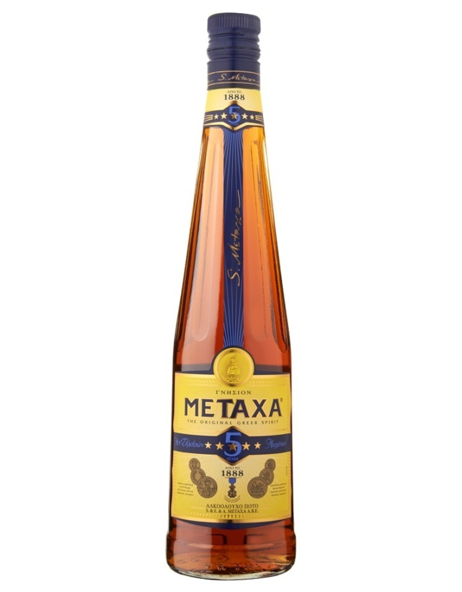 Metaxa Metaxa 5* Greek Brandy 70cl