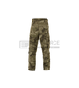 Invader Gear Revenger TDU Pants - Stone Desert