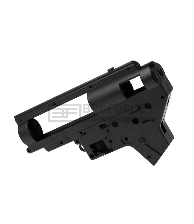 Guarder V2 Enhanced Gearbox Shell