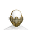 Invader Gear Steel Face Mask - Everglade