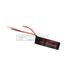 Nimrod Lipo 7.4V 2200mAh 65C Graphene Large Type Nimrod Lipo 7.4V 2200mAh 65C Graphene Large Type