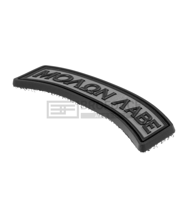 JTG Molon Labe Tab Rubber Patch - OD