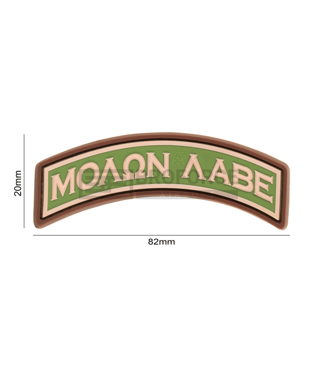 JTG Molon Labe Tab Rubber Patch - Green