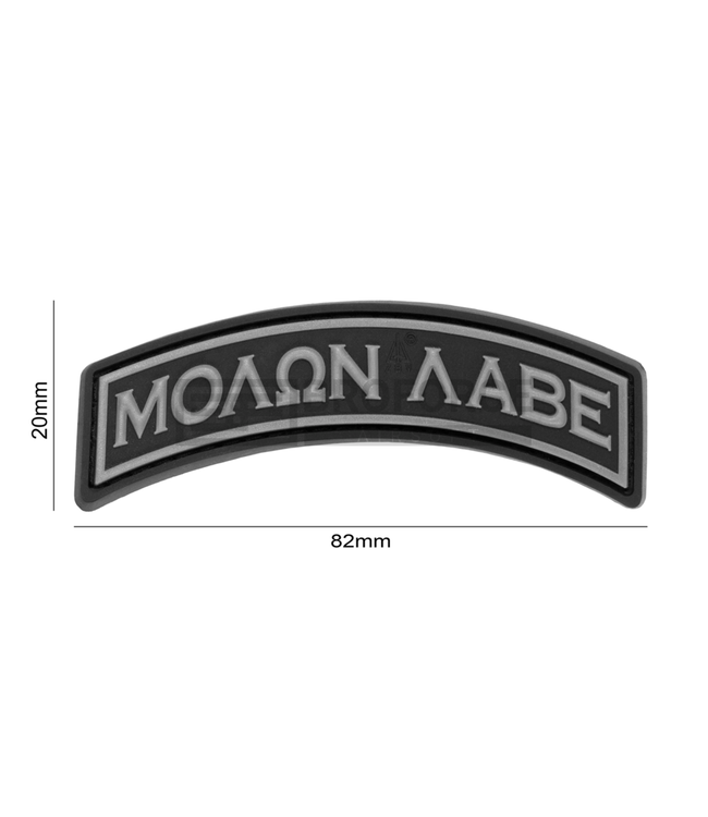 JTG Molon Labe Tab Rubber Patch - SWAT