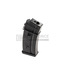 DMAG Magazine G36 Midcap 30/130rds - Transparent DMAG Magazine G36 Midcap 30/130rds - Transparent